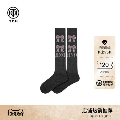 TCH轻奢蝴蝶结烫钻中筒袜时尚百搭小腿袜子外穿搭靴子T75C55E1005