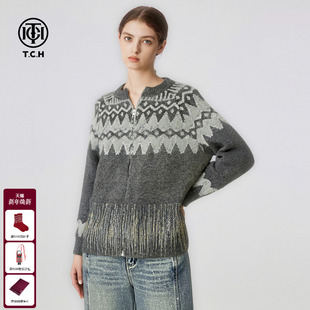 TCH复古松弛风提花烫钻宽松休闲针织外套女秋冬新款 T75D27E1077