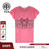 系列显瘦气质时尚 TCH 新中式 重工烫钻粉色连衣裙女T72B30E9088