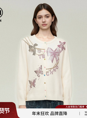 TCH甜柔松弛慵懒风宽松彩扣烫钻蝴蝶针织开衫上衣女T78A43E1001