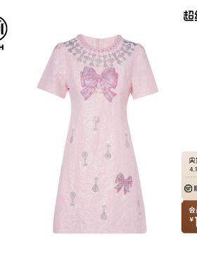 TCH烫钻A字显瘦千金风气质显瘦连衣裙女夏季新款T75B30E5096