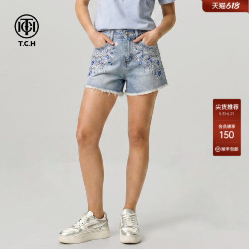 TCH烫钻显瘦牛仔热裤夏季新款
