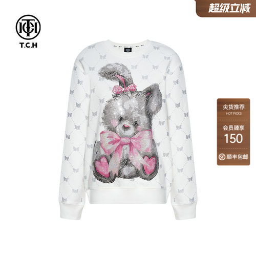 TCH轻奢可爱卡通烫钻潮牌时尚宽松圆领卫衣25秋冬新款T75C11E9018