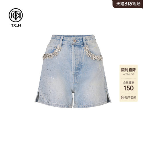 TCH烫钻时尚百搭高腰修身显瘦辣妹牛仔短裤女2026夏季新款