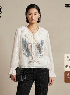 TCH温柔风宽松长袖衬衫女烫钻翅膀荷叶边雪纺上衣T78A13E1065