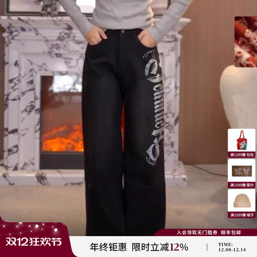 TCH2025冬季新款烫钻时尚黑色直筒休闲加绒牛仔裤女T75D20E1095