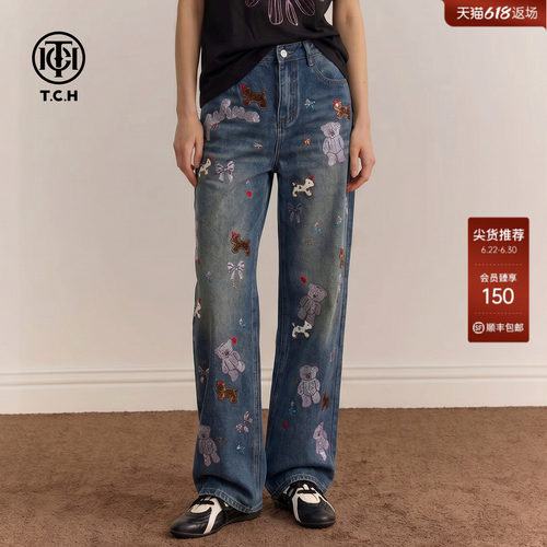 TCH2025冬新款加绒烫钻小熊慵懒牛仔蓝阔腿牛仔裤女T75D20E120260