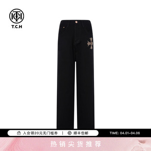 TCH轻奢烫钻黑色直筒宽松显瘦牛仔裤 男T75C20E5130 女潮牌休闲长裤