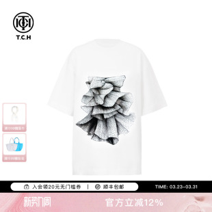 T75B10E9010 2025夏新款 TCH潮牌烫钻休闲宽松圆领短袖 T恤男女同款