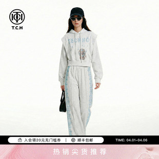 TCH烫钻藤蔓花纹宽松设计感连帽卫衣阔腿裤 女T78A07E1149 休闲套装