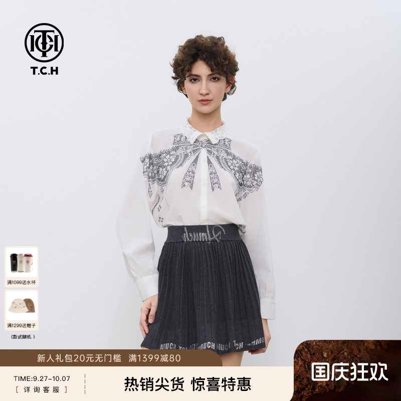 TCH休闲百搭衬衫外套潮牌