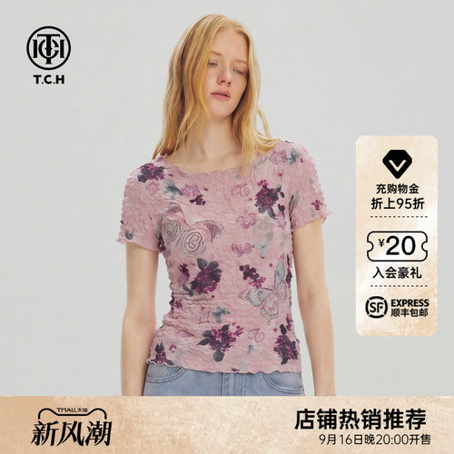 TCH复古温柔风烫钻花朵短袖T恤
