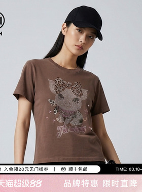 TCH甜酷辣妹风烫钻豹纹猪复古做旧修身圆领短袖T恤女T78A10E1046