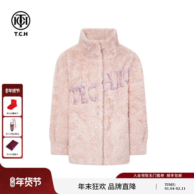 TCH私服2025冬季新款氛围感烫钻时尚保暖毛毛外套女T75D05E1007,女装/女士精品,短外套,淘宝优惠券,粉丝福利购,淘宝优惠卷