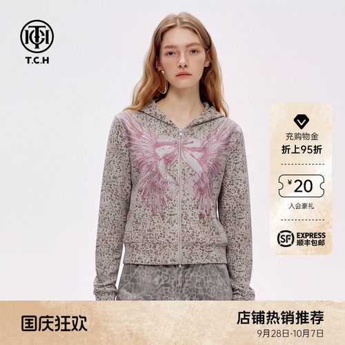豹纹烫钻翅膀个性休闲连帽外套女