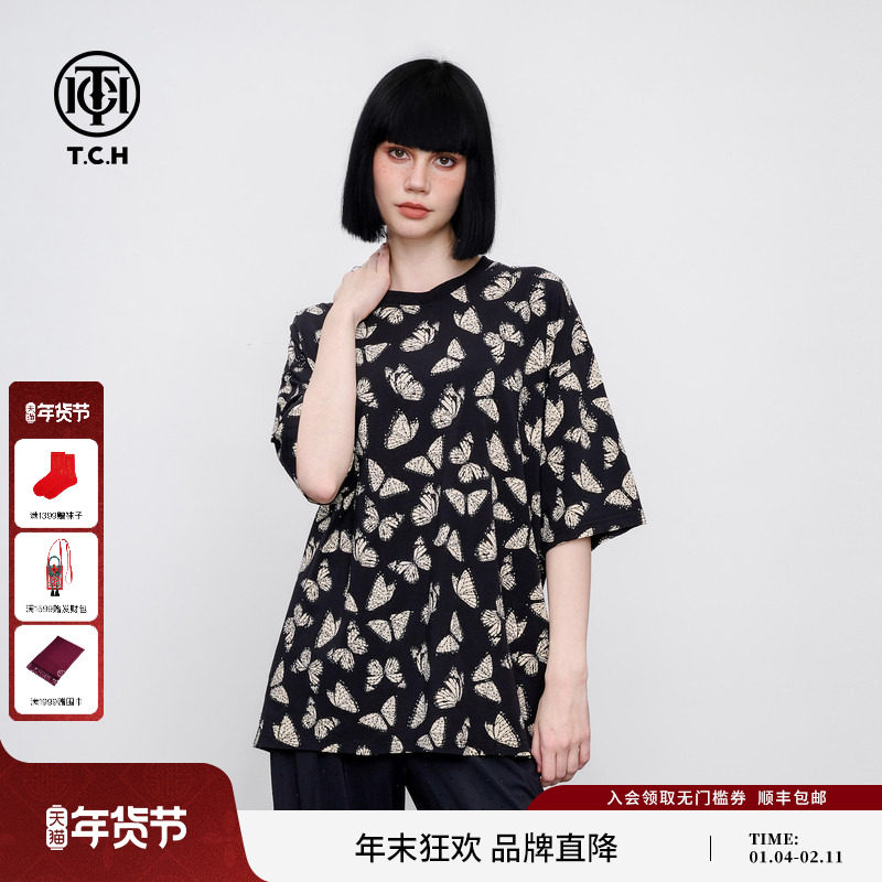 TCH烫钻蝴蝶时尚圆领休闲百搭街头短袖T恤男女同款2025夏季新款,女装/女士精品,T恤,淘宝优惠券,粉丝福利购,淘宝优惠卷