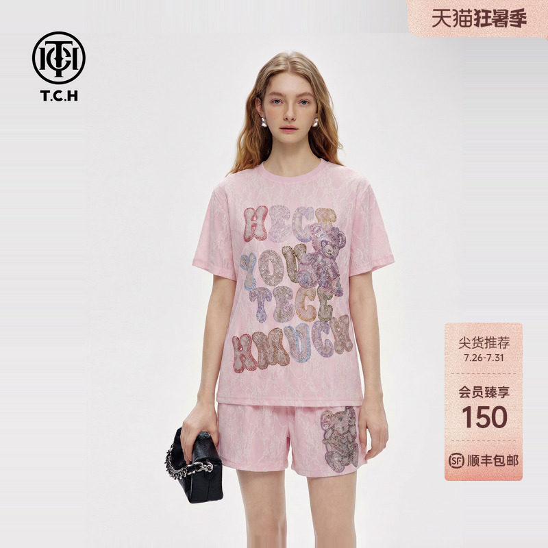 TCH时尚潮牌满天星烫钻粉色套装女减龄百搭短袖T恤宽松短裤两件套