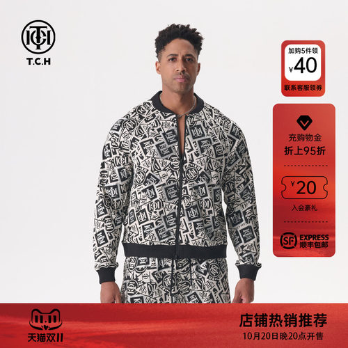 时尚烫钻百搭夹克外套