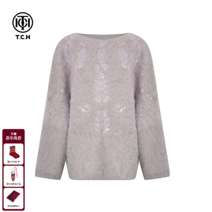 T75D09E1219 毛衣女秋冬款 TCH时尚 潮牌花卉烫钻灰色慵懒百搭针织衫