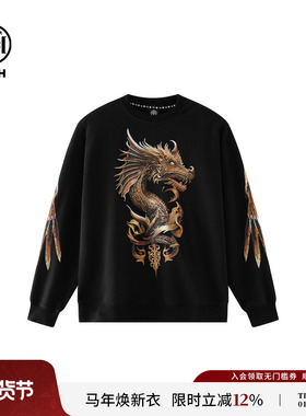 TCH 轻奢2025春新款烫钻圆领长袖经典系列圆领衫上衣T72A116082