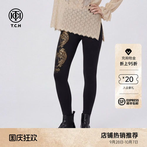 TCH百搭时尚烫钻高腰显瘦弹力黑色打底裤女2026春夏款T78B23E1001