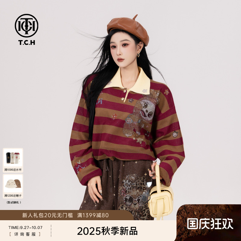 TCH私服烫钻复古撞色时尚休闲宽松百搭气质针织衫女T75C09E5036