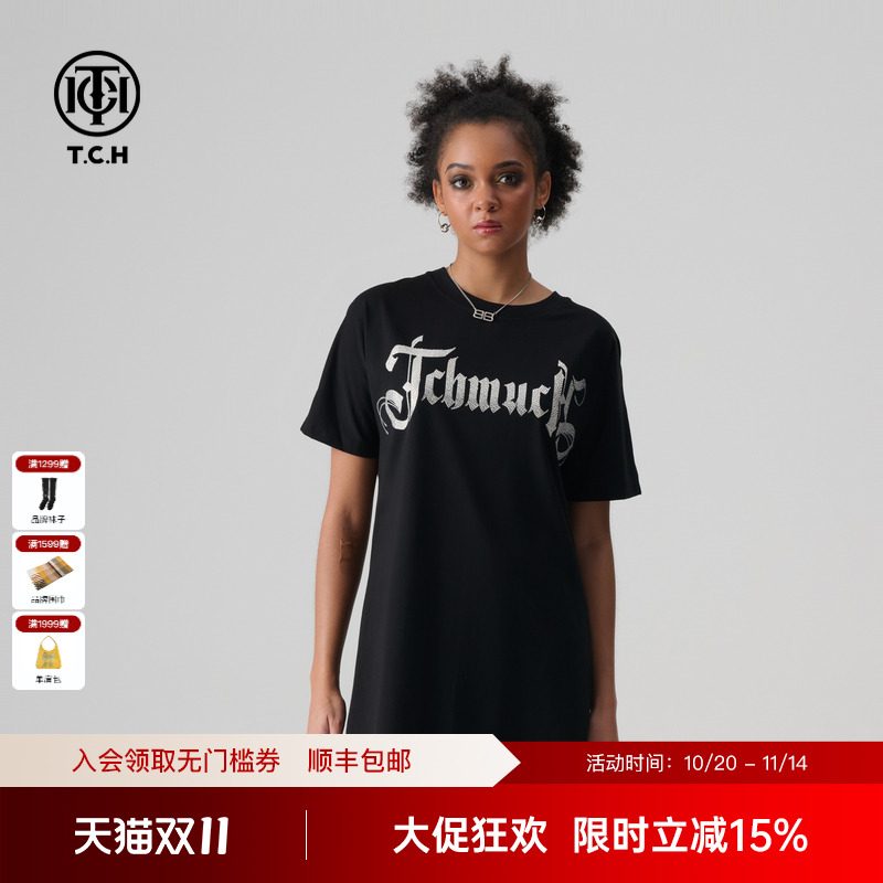 TCH轻奢2024烫钻百搭T恤连衣裙