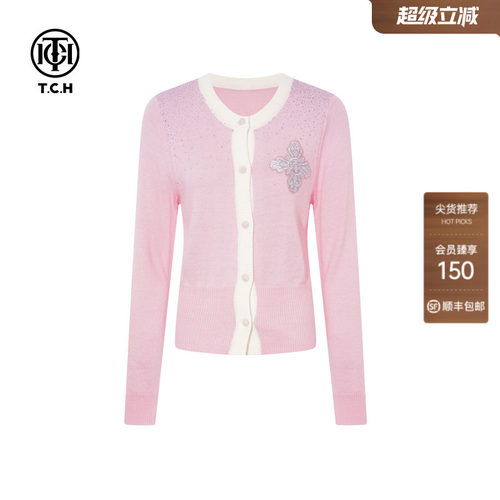 TCH韩版洋气烫钻春夏新款撞色甜美粉色针织开衫上衣女T75C43E9006