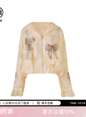 TCH2025春夏新款烫钻蕾丝时尚百搭短款外套上衣女T75A17E5011A