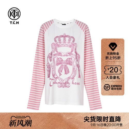 TCH轻奢潮牌烫钻条纹撞色插肩袖休闲宽松长袖T恤女T75C08E9021