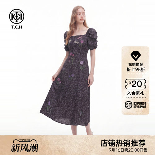 TCH法式复古碎花收腰连衣裙