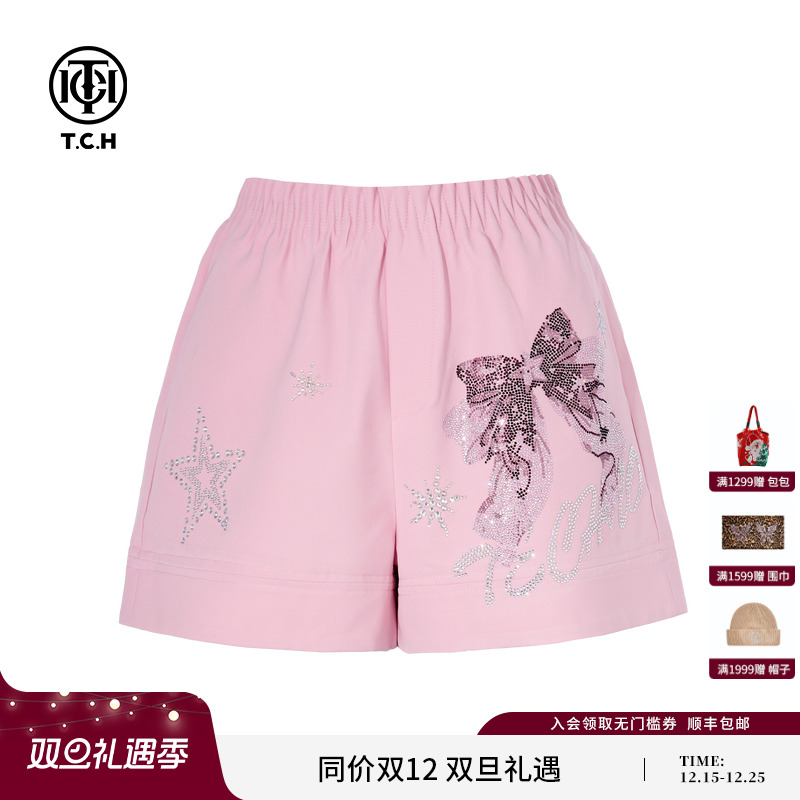 TCH私服烫钻高腰显瘦百搭宽松时尚气质休闲短裤女夏季T75B21E5146
