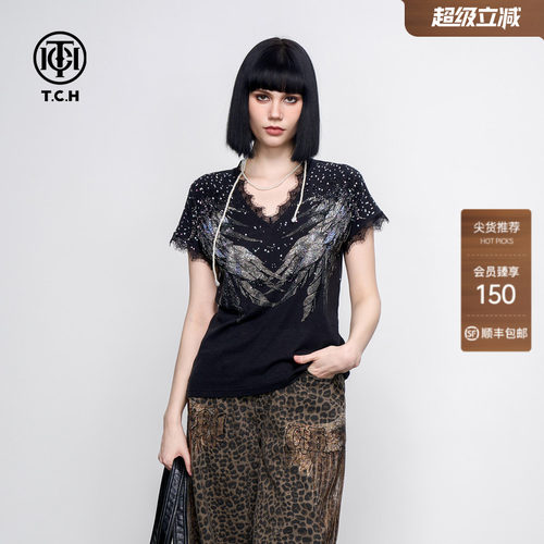 TCH暗黑翅膀烫钻蕾丝拼接小飞袖V领显瘦短袖T恤女2026夏季新款