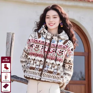 TCH2025秋冬新款 氛围感烫钻提花费尔岛连帽毛毛外套女T75D27E1076