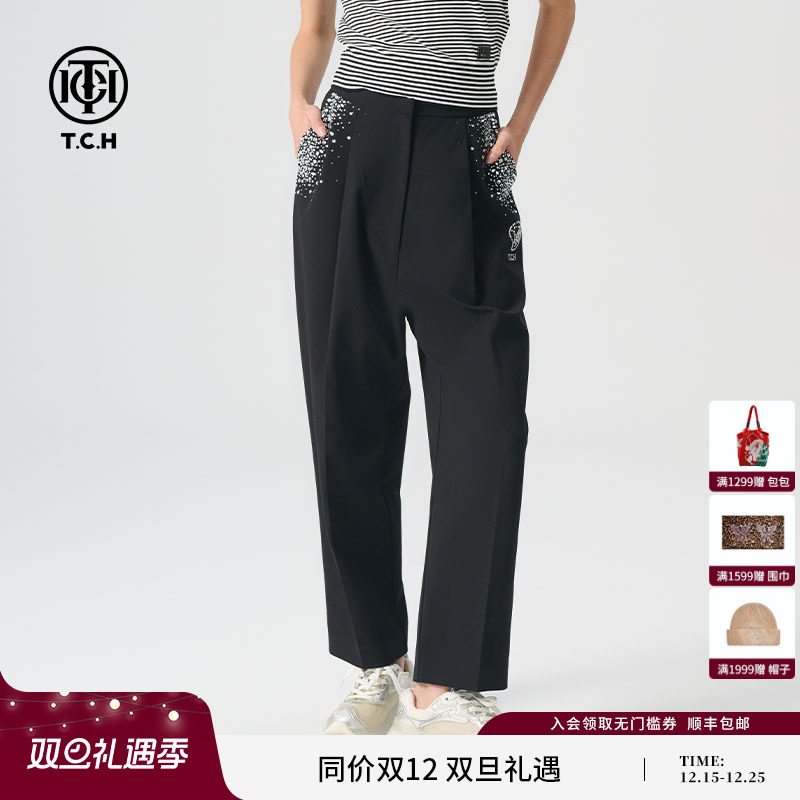 TCH轻奢潮牌时尚设计休闲长裤