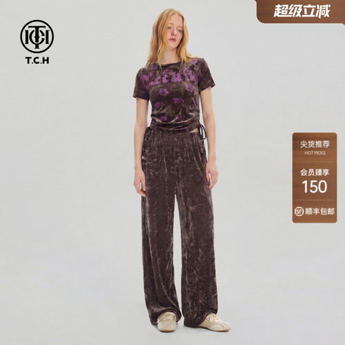 TCH翅膀烫钻丝绒短袖阔腿裤套装