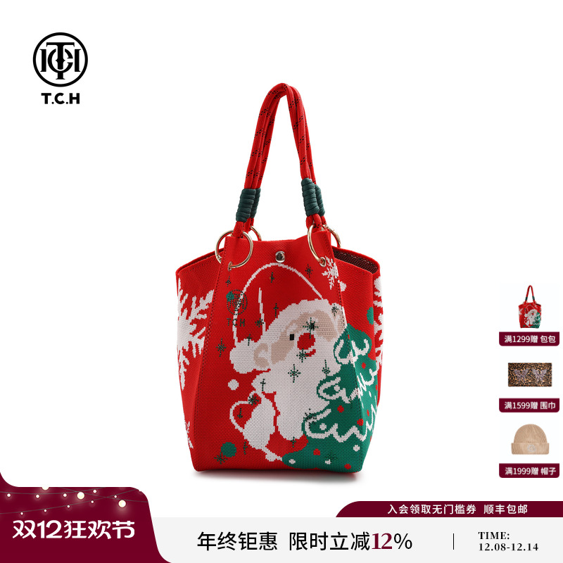 TCH圣诞老人手提包时尚百搭单肩水桶包节日2025年新款T75D40E1010