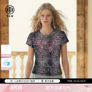 新款 T恤女26夏季 T78A10E1048 显瘦短袖 TCH烫钻斑马纹甜酷辣妹修身