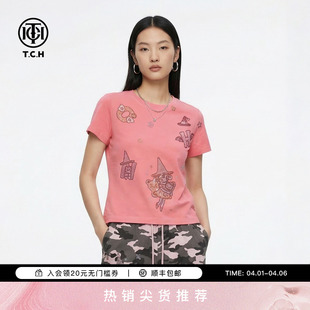 粉色减龄百搭烫钻魔女休闲短袖 T恤女T78A10E1037 新款 TCH2026夏季