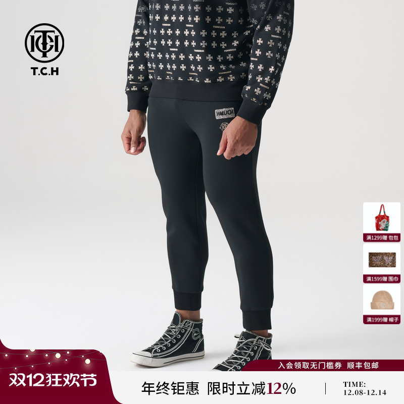 TCH轻奢2024夏季新款百搭休闲裤