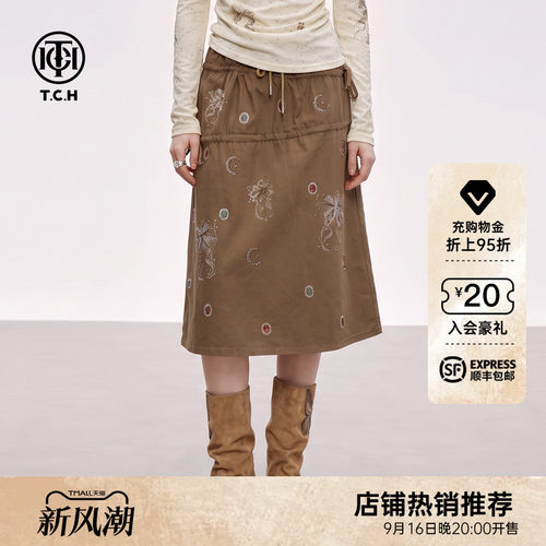 复古休闲卡其色高腰显瘦半身裙女