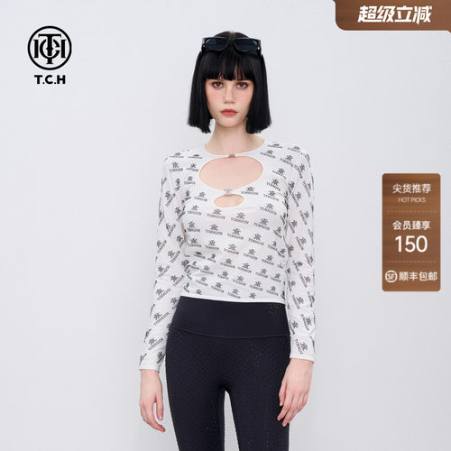 TCH轻奢小众设计感针织衫