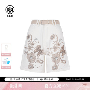 T75C21E1001 女夏季 TCH烫钻潮牌时尚 百搭直筒宽松显瘦白色短裤