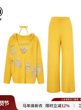 TCH时尚烫钻黄色减龄休闲连帽针织衫休闲裤背心套装女T75D07E5021