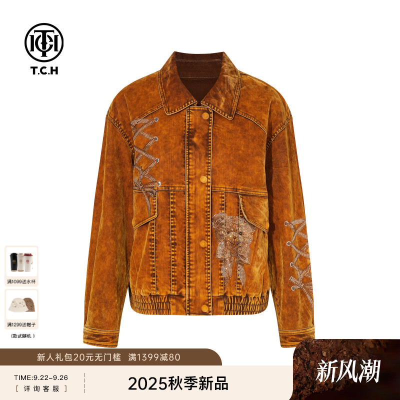 TCH轻奢潮牌烫钻废土风设计感复古牛仔外套男女同款T75C27E1016