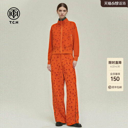 TCH【100%绵羊毛】时尚烫钻橙色立领外套女休闲裤套装T78A07E1039