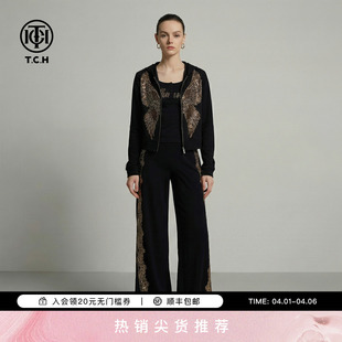 阔腿裤 三件套TB78B07E1001 打底衫 TCH烫钻翅膀黑色连帽外套女修身
