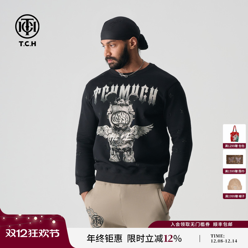 TCH轻奢烫钻2024春夏印花卫衣