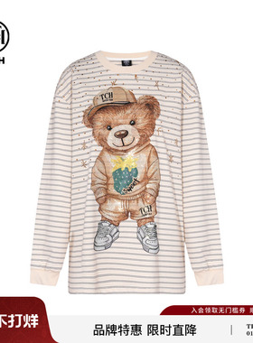 TCH轻奢潮牌烫钻25秋季新款时尚休闲卡通条纹长袖T恤T75C08E9016