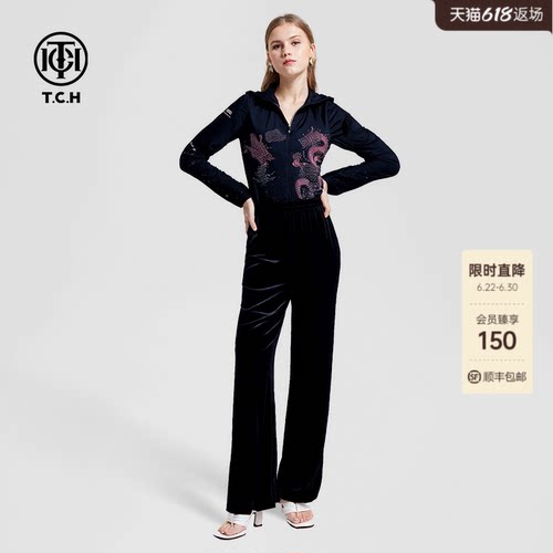TCH新中式烫钻upf50+连帽肤感